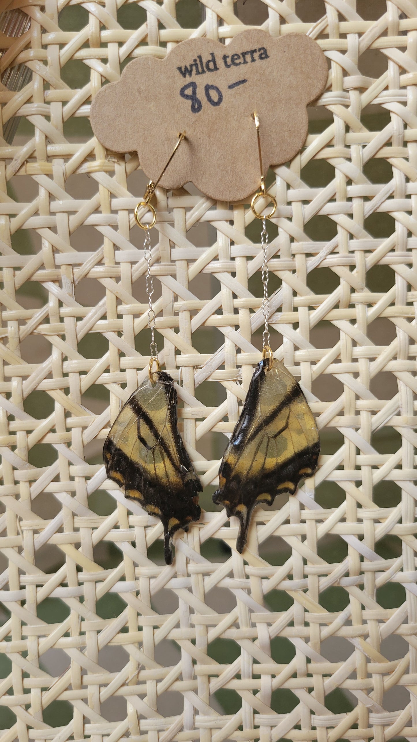 Swallowtail Butterfly Wing Gold Earring
